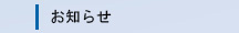 m点
