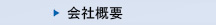 ЊTv